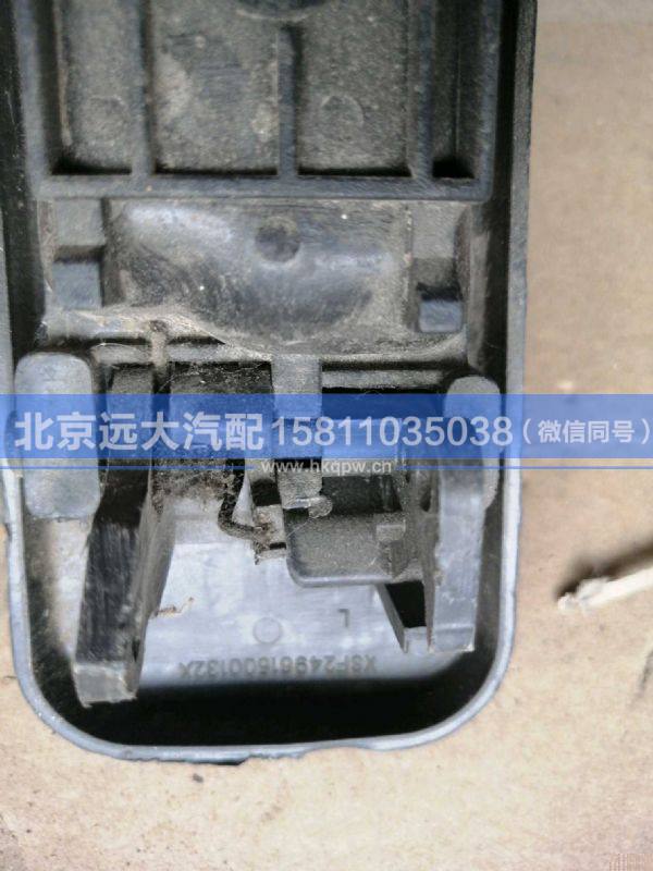 1B24961500132,,北京远大汽车配件有限公司