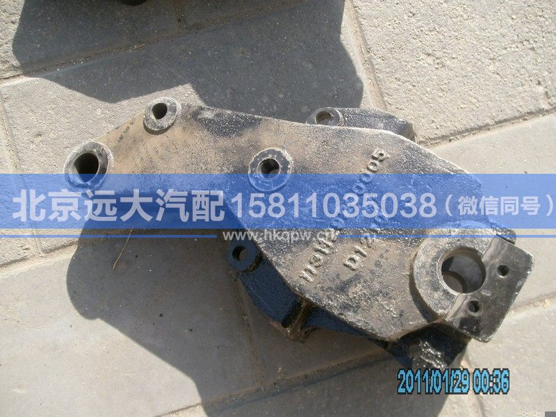 1131129280005,,北京远大汽车配件有限公司