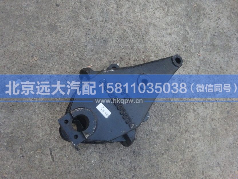 1138129200004,,北京遠(yuǎn)大汽車配件有限公司