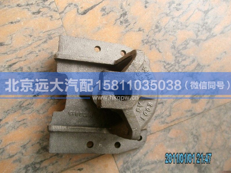 1414028002001,,北京遠(yuǎn)大汽車(chē)配件有限公司