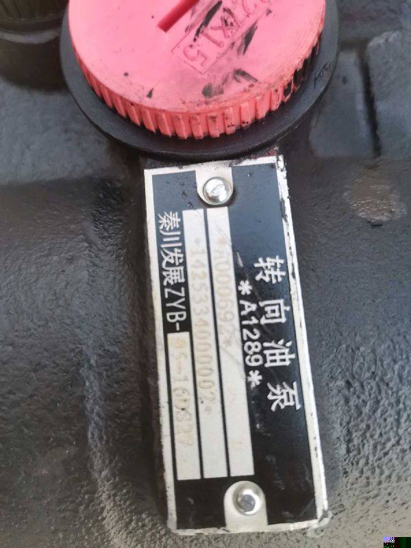 1425334000002,,北京遠(yuǎn)大汽車配件有限公司