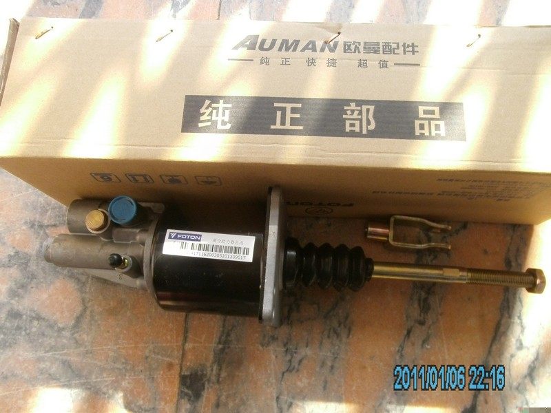 1417116200303,,北京遠大汽車配件有限公司