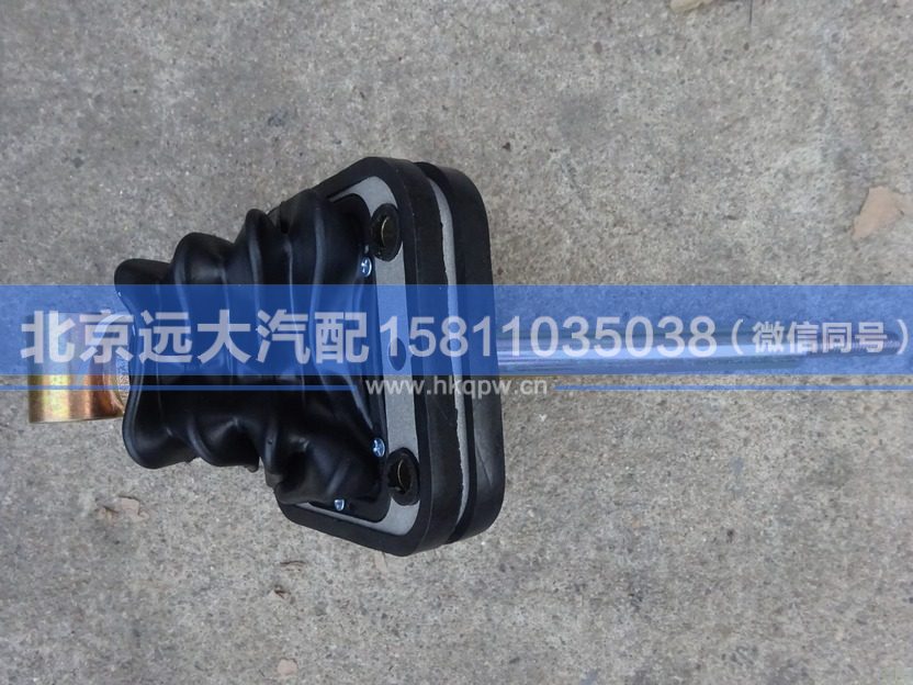 1124117300002,,北京遠大汽車配件有限公司