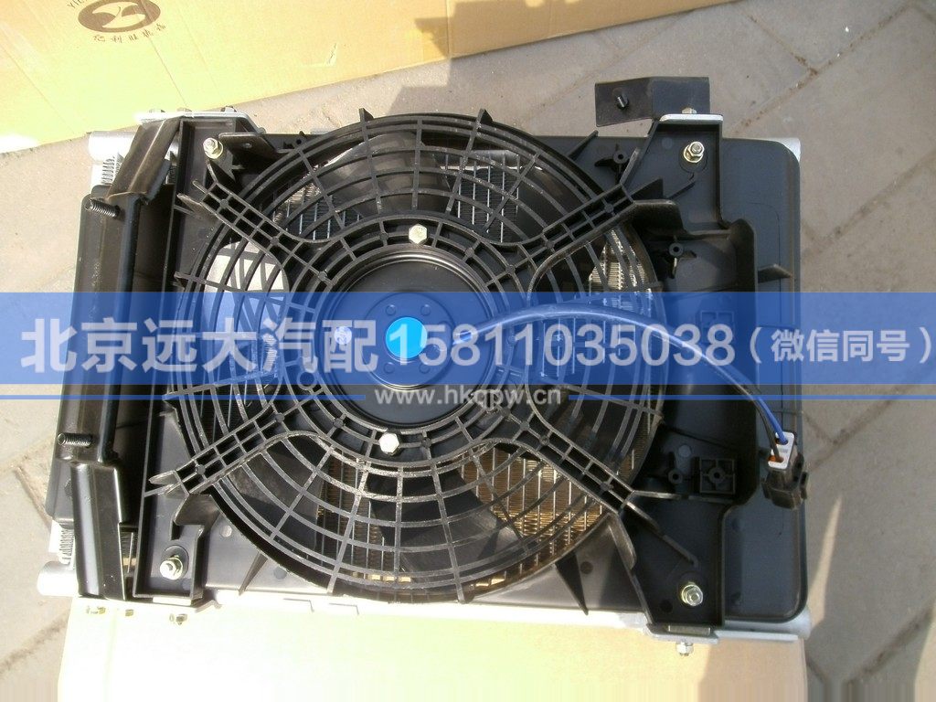 1B24981200040,,北京遠大汽車配件有限公司