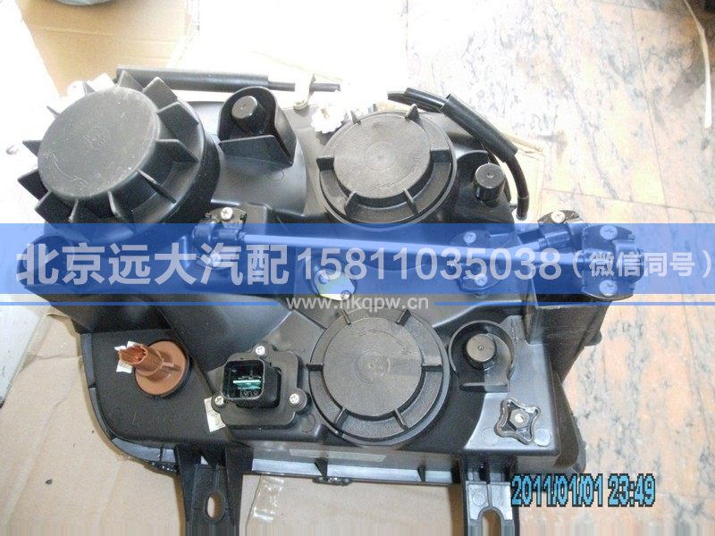 1512336400001,,北京遠大汽車配件有限公司