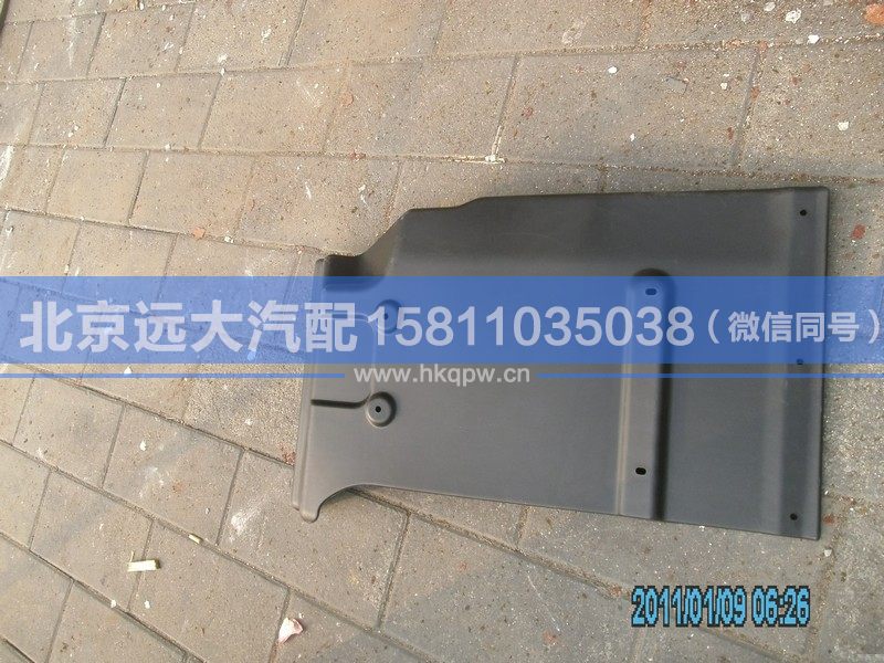 1B24984310024,,北京遠大汽車配件有限公司