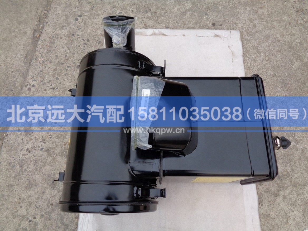 1332111980002,,北京远大汽车配件有限公司