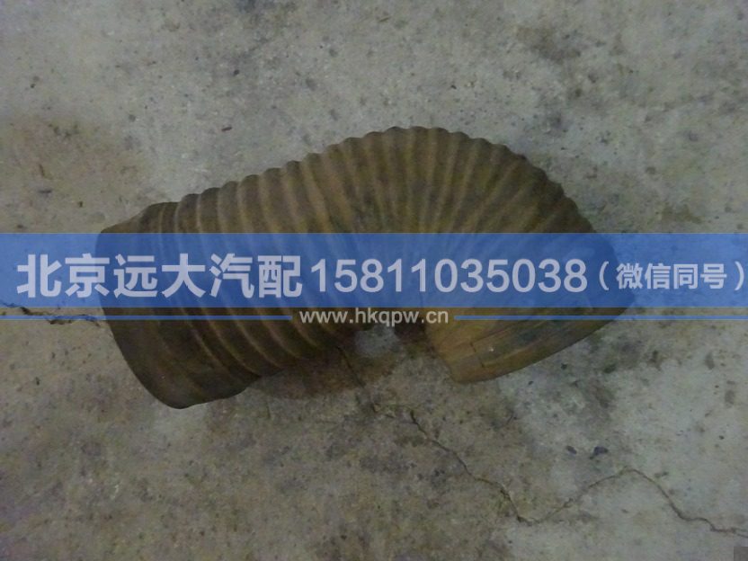 1424811981132,,北京遠(yuǎn)大汽車(chē)配件有限公司