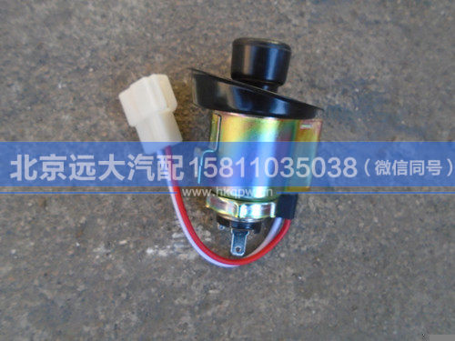 1B24937800001,,北京远大汽车配件有限公司