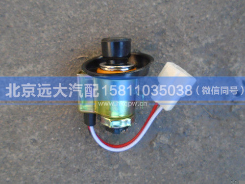 1B24937800001,,北京远大汽车配件有限公司
