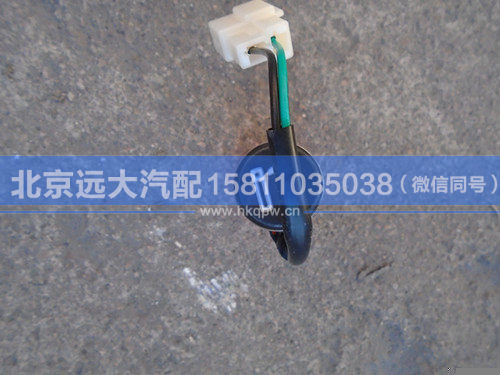 1B24937800022,,北京遠(yuǎn)大汽車配件有限公司