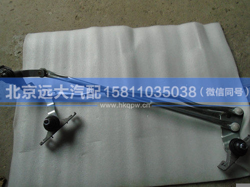 1B22052500026,,北京远大汽车配件有限公司