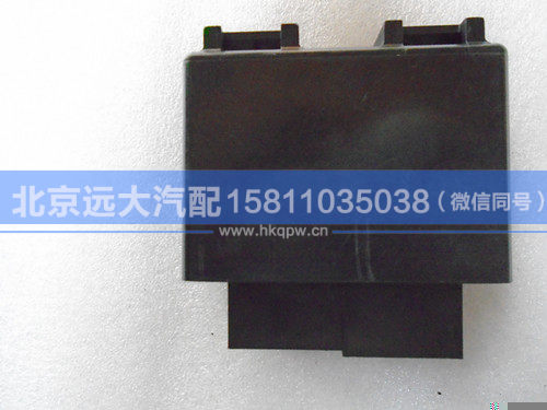 1B24937500105,,北京远大汽车配件有限公司