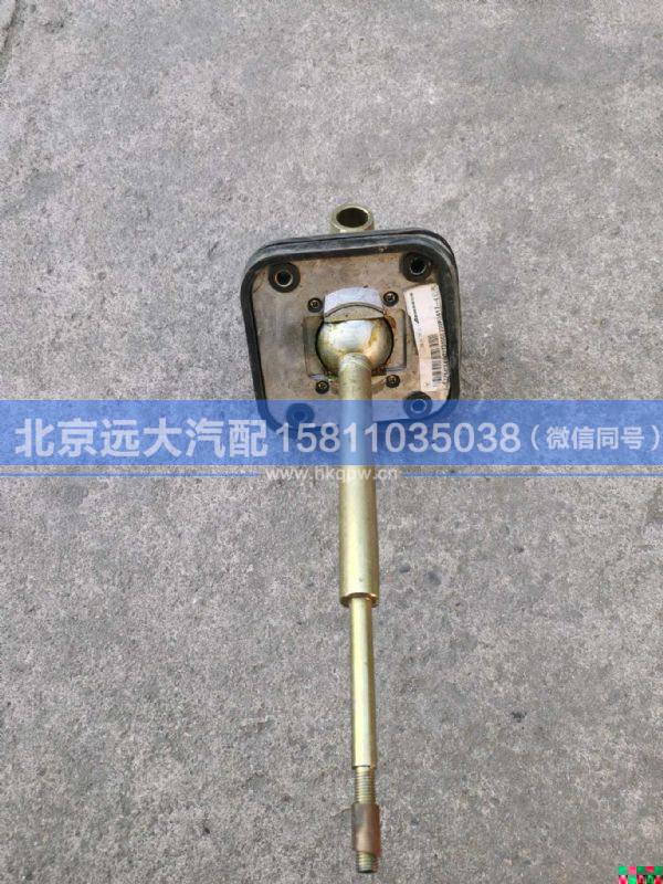 1418717380002,,北京遠(yuǎn)大汽車配件有限公司