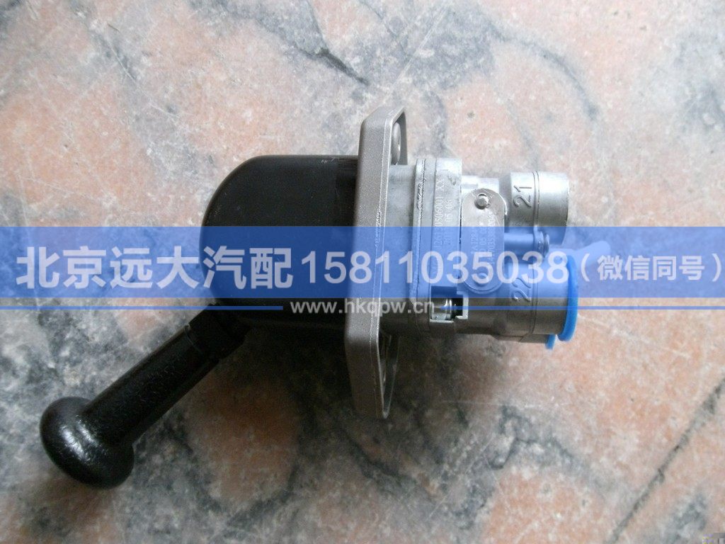1417035700004,,北京远大汽车配件有限公司