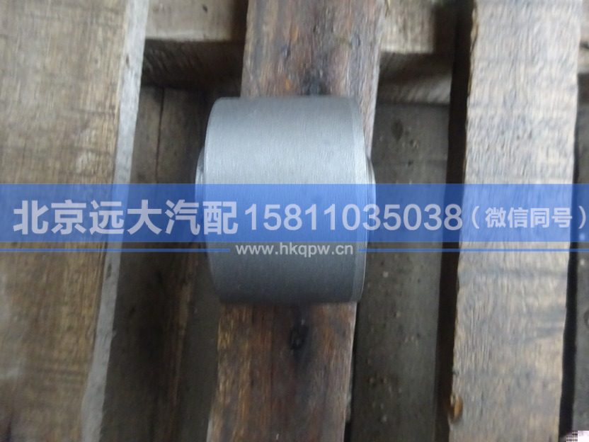 1B24950200126,,北京遠(yuǎn)大汽車配件有限公司