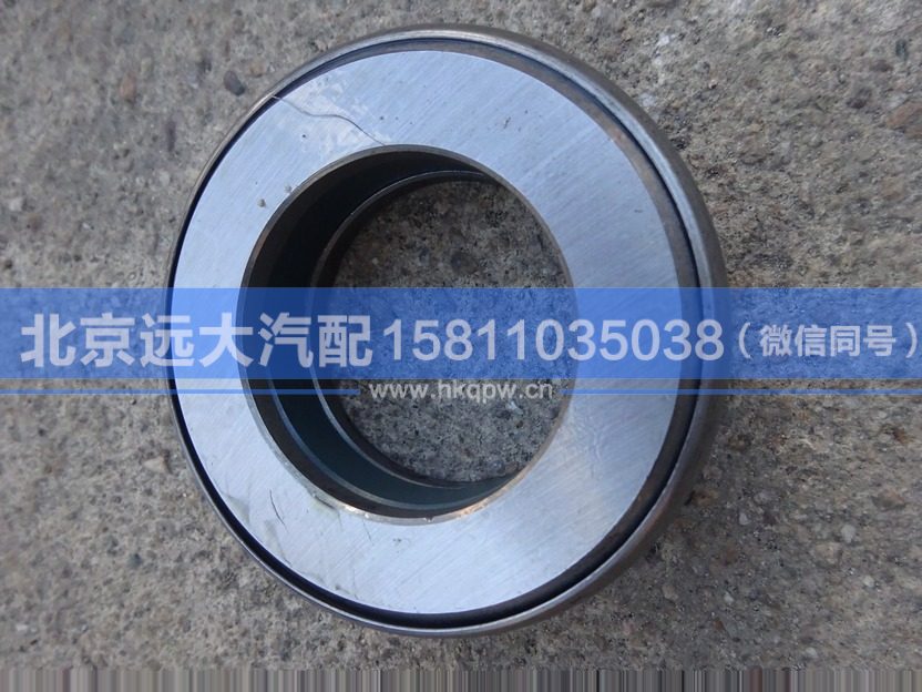 30N-01019,,北京远大汽车配件有限公司
