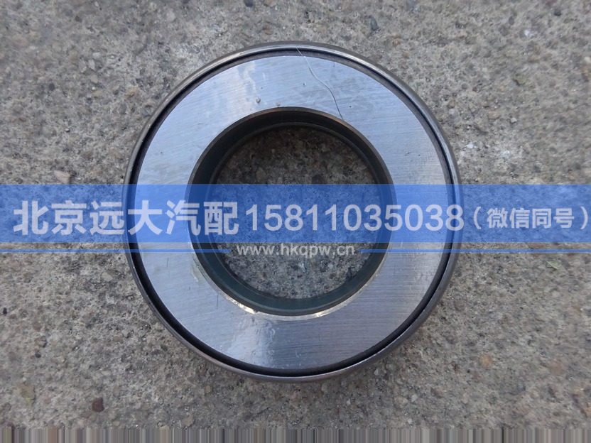 30N-01019,,北京远大汽车配件有限公司
