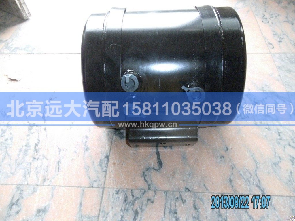 1425135680130,,北京远大汽车配件有限公司