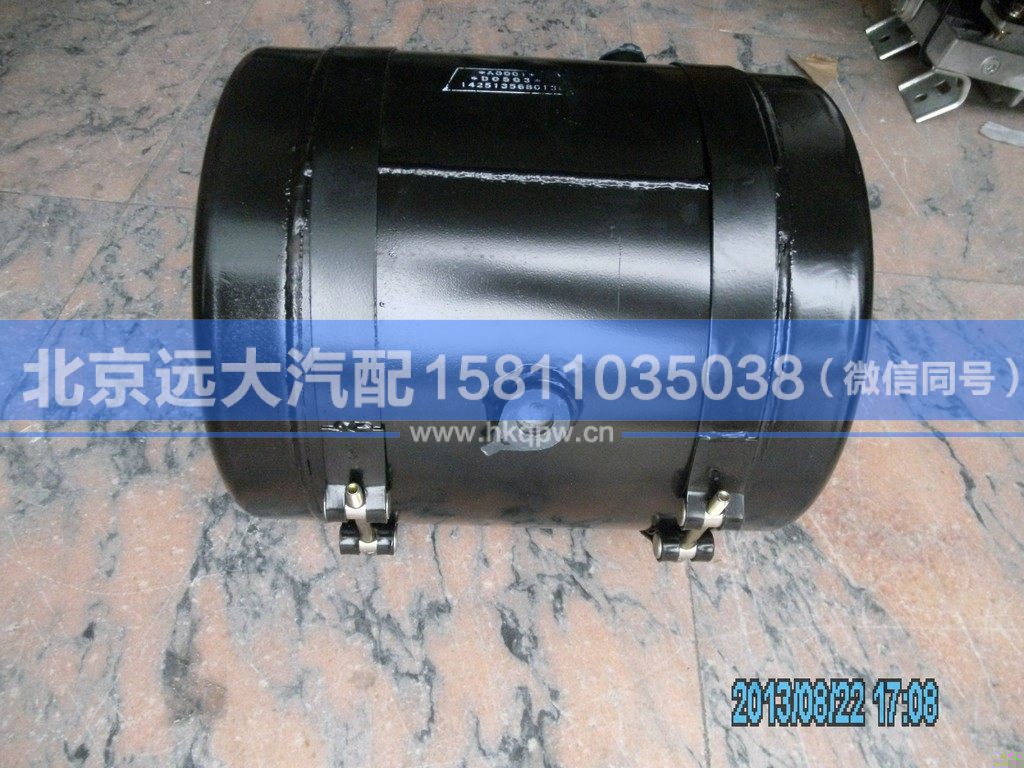 1425135680130,,北京远大汽车配件有限公司
