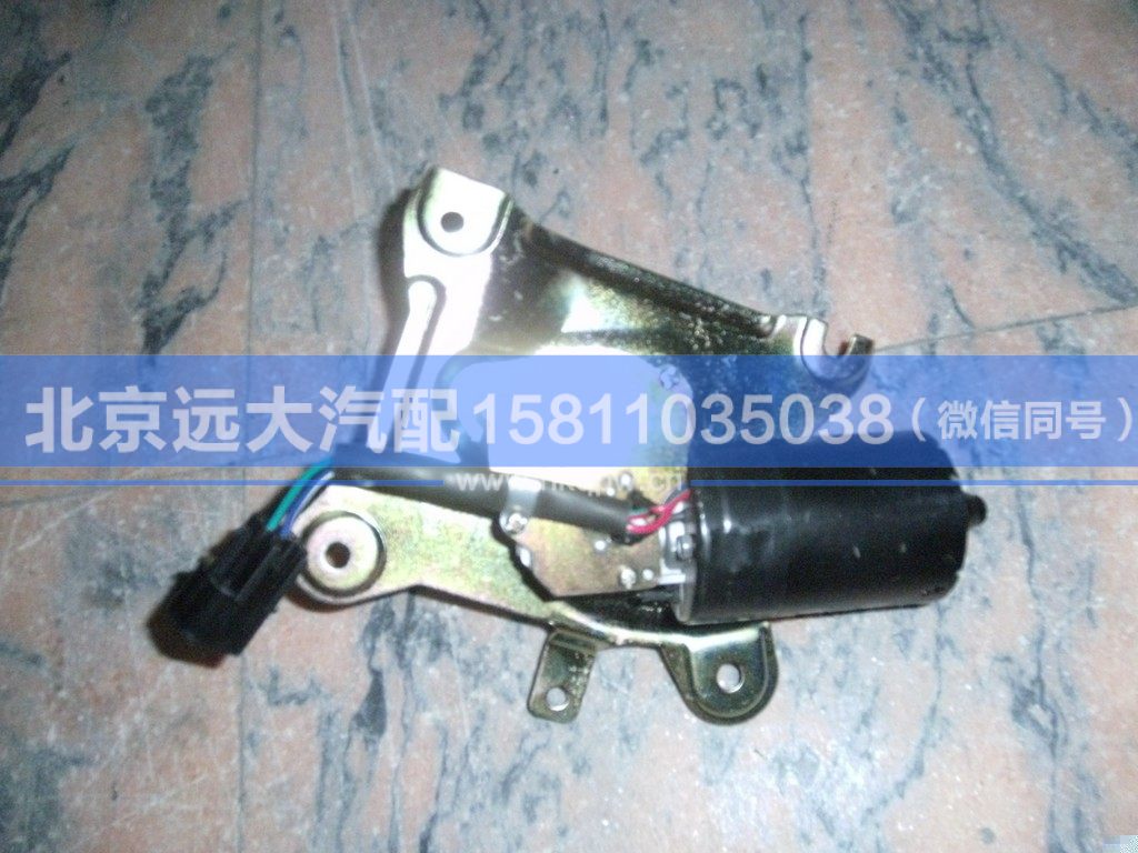 1B22052500025,,北京远大汽车配件有限公司