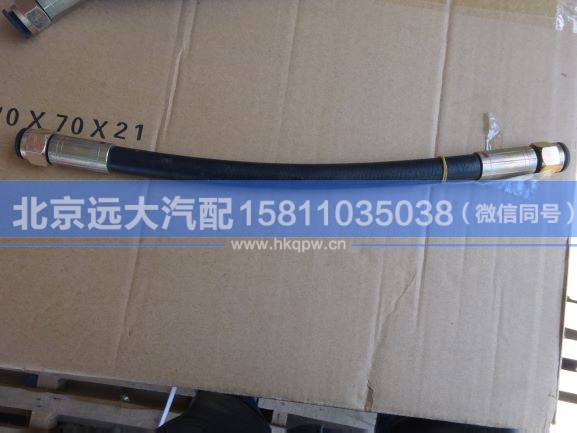 1424234000005,,北京远大汽车配件有限公司