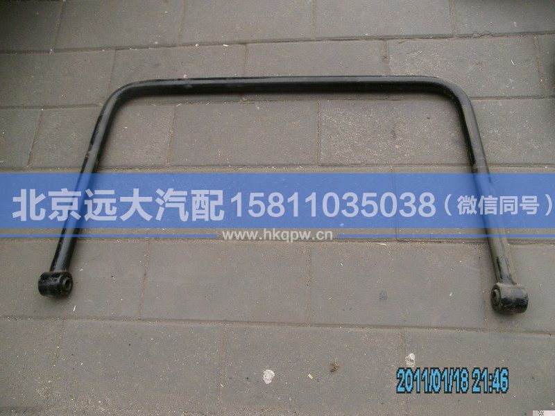 1124129200004,,北京遠(yuǎn)大汽車配件有限公司