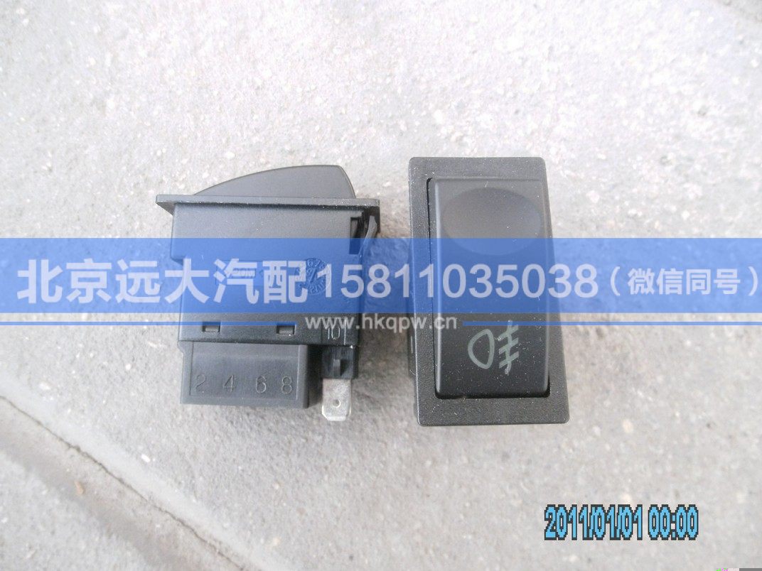 1B22037321008,,北京遠(yuǎn)大汽車(chē)配件有限公司