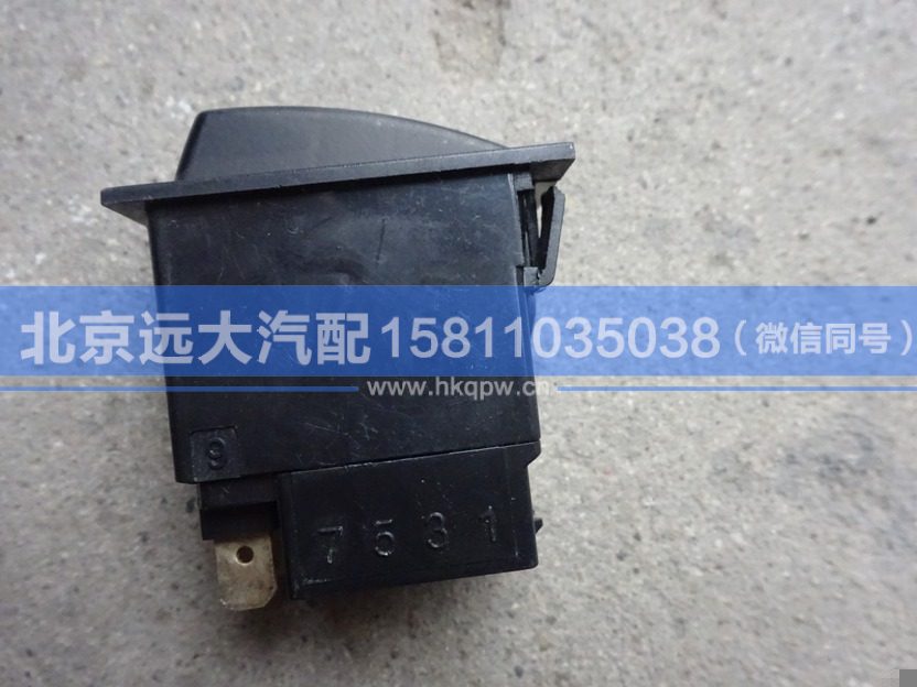 1B22037321010,,北京远大汽车配件有限公司