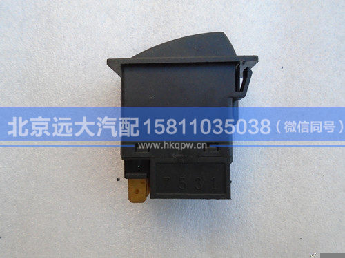 1B22037321033,,北京遠(yuǎn)大汽車配件有限公司