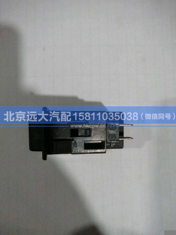 1B24937321002,,北京遠(yuǎn)大汽車配件有限公司