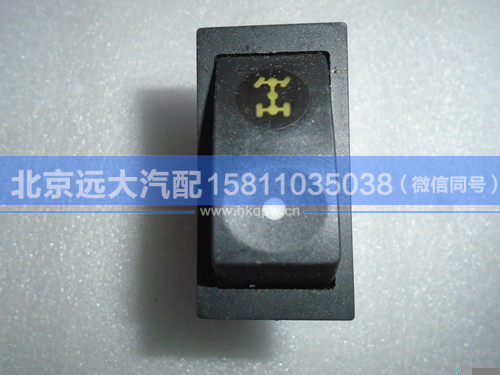 1B24937322010,,北京遠大汽車配件有限公司