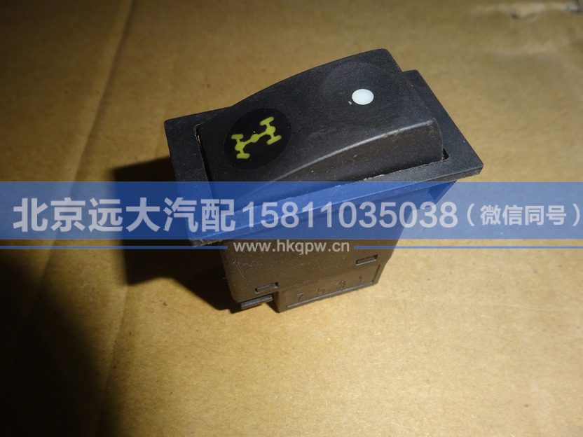 1B24937322011,,北京远大汽车配件有限公司