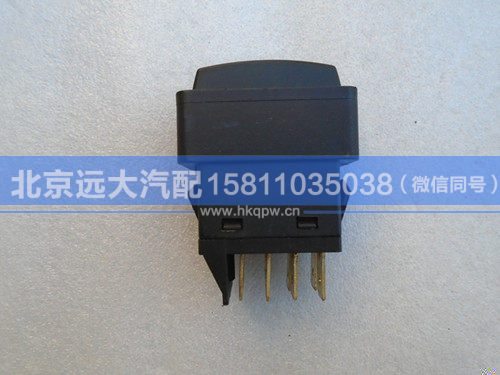 1B24937350001,,北京远大汽车配件有限公司