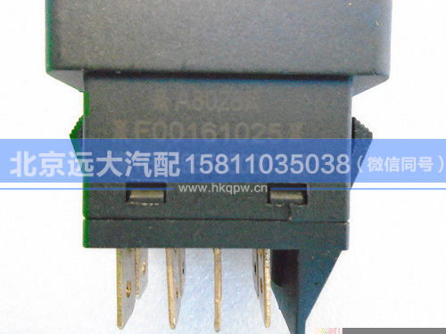 1B24937350001,,北京远大汽车配件有限公司