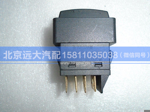 1B24937350001,,北京远大汽车配件有限公司
