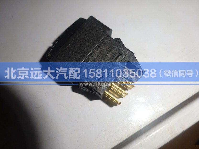 1B24937350006,,北京遠(yuǎn)大汽車配件有限公司
