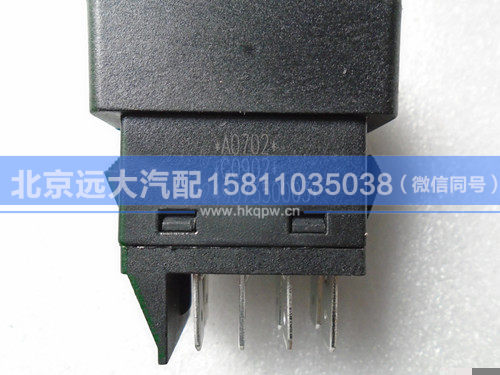 1B24937350007,,北京遠(yuǎn)大汽車配件有限公司