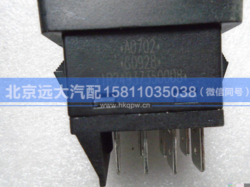 1B24937350008,,北京遠大汽車配件有限公司