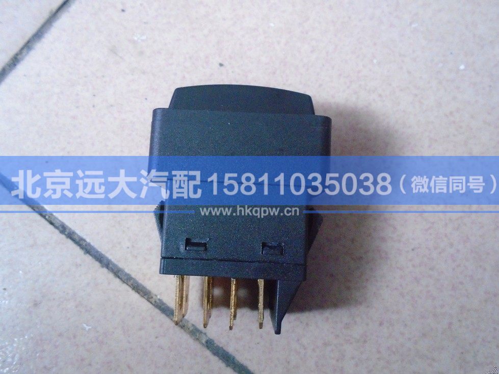 1B24937350016,,北京遠(yuǎn)大汽車(chē)配件有限公司