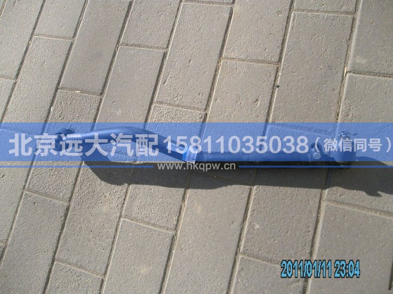 1325830001005,,北京遠大汽車配件有限公司