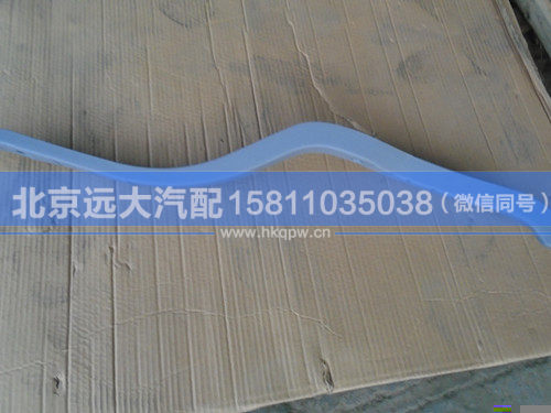 1B24951200007,,北京远大汽车配件有限公司