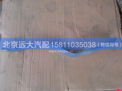 1B24951200007,,北京远大汽车配件有限公司
