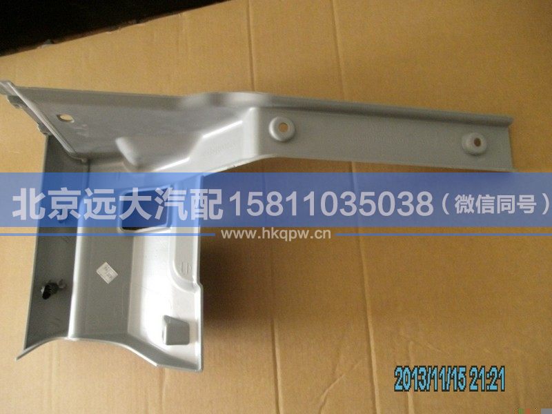 1B24953504022,,北京遠(yuǎn)大汽車配件有限公司