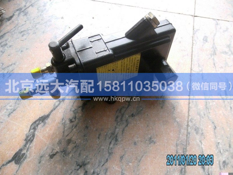1B24950200265,,北京遠(yuǎn)大汽車配件有限公司