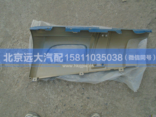 1B24953104072L,,北京远大汽车配件有限公司