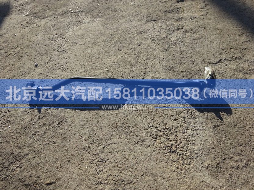 1118734080003,,北京遠(yuǎn)大汽車配件有限公司