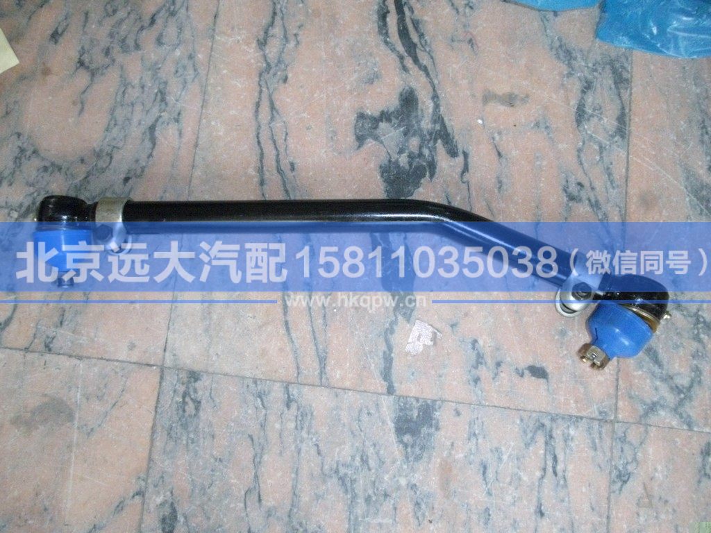 1118734080004,,北京遠(yuǎn)大汽車配件有限公司