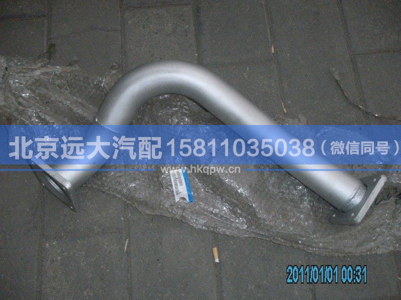 1124112047002,,北京遠大汽車配件有限公司