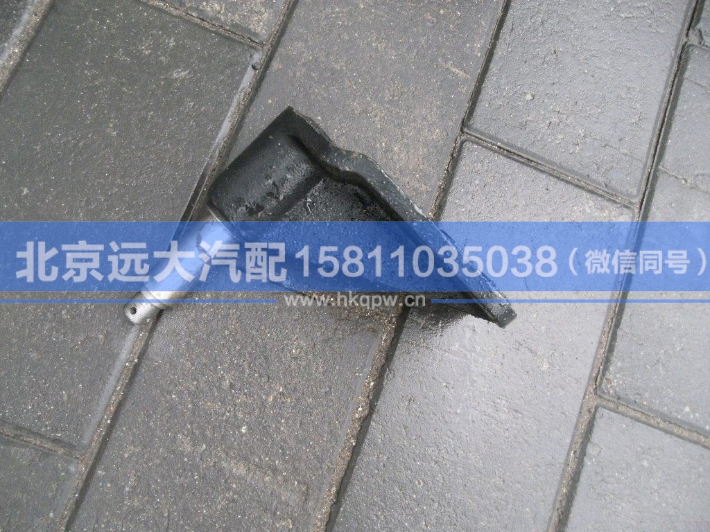 1118734080005,,北京遠大汽車配件有限公司
